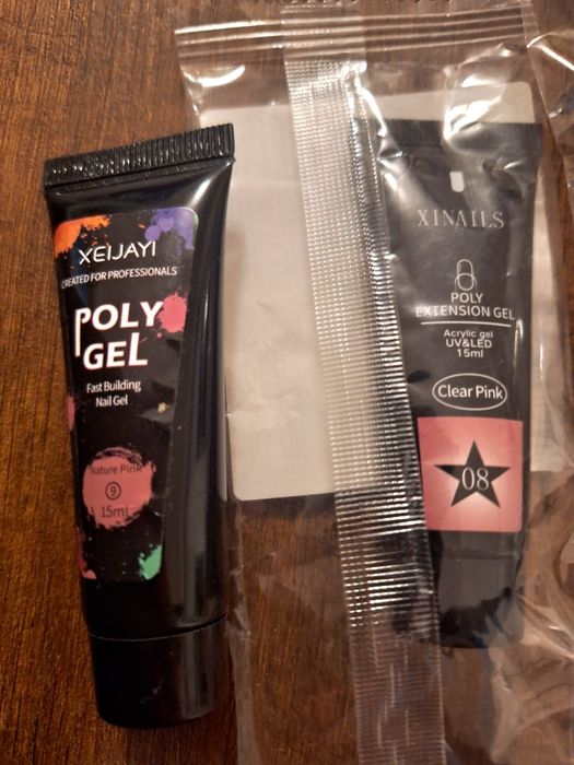 Комплект за маникюр