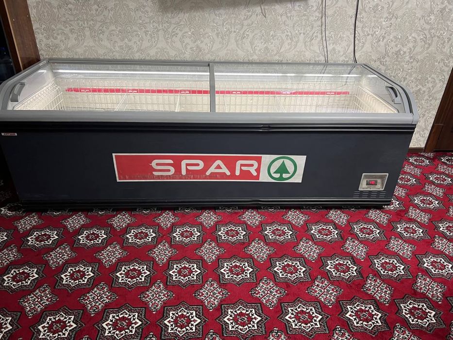 Маразилник. год 2020 AUSTRALIA