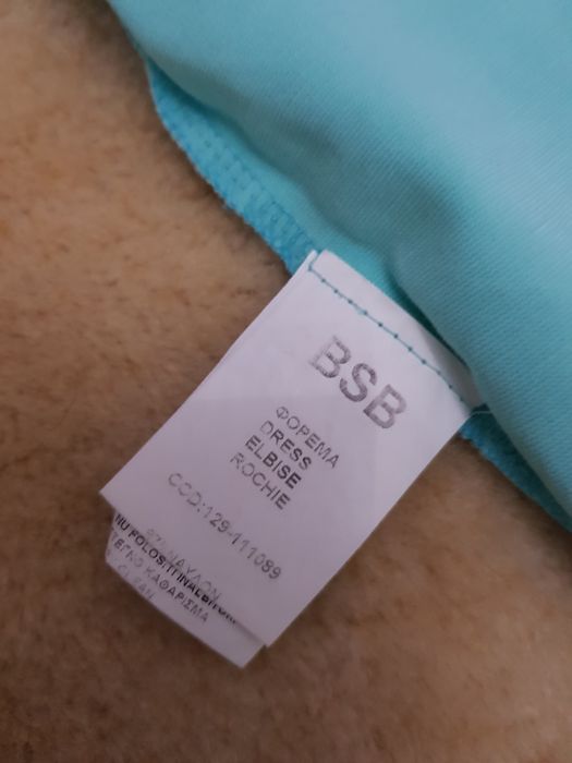 rochie BSB marimea 38-40