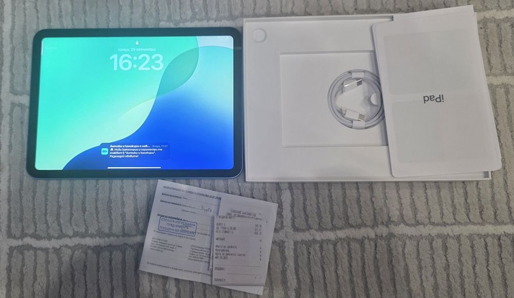 Ipad 11 128gb wifi