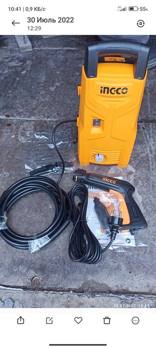 Карчер сотилади INGCO