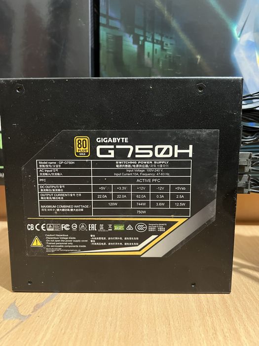 Gigabyte G750H 750w modular