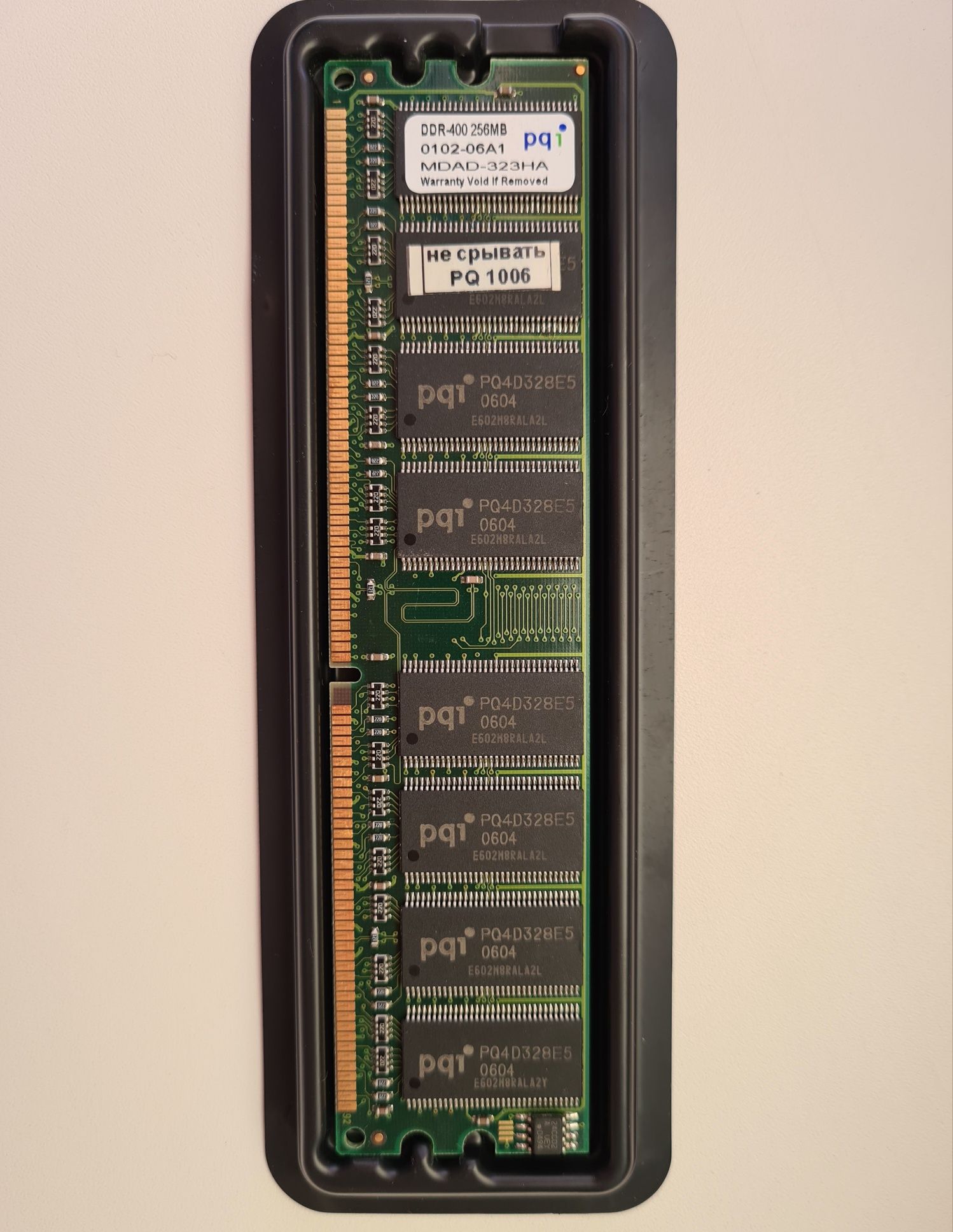 ОЗУ DDR 256Мб pqi