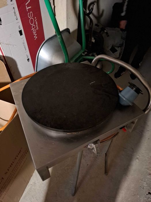 Туч за катми, ГАЗ