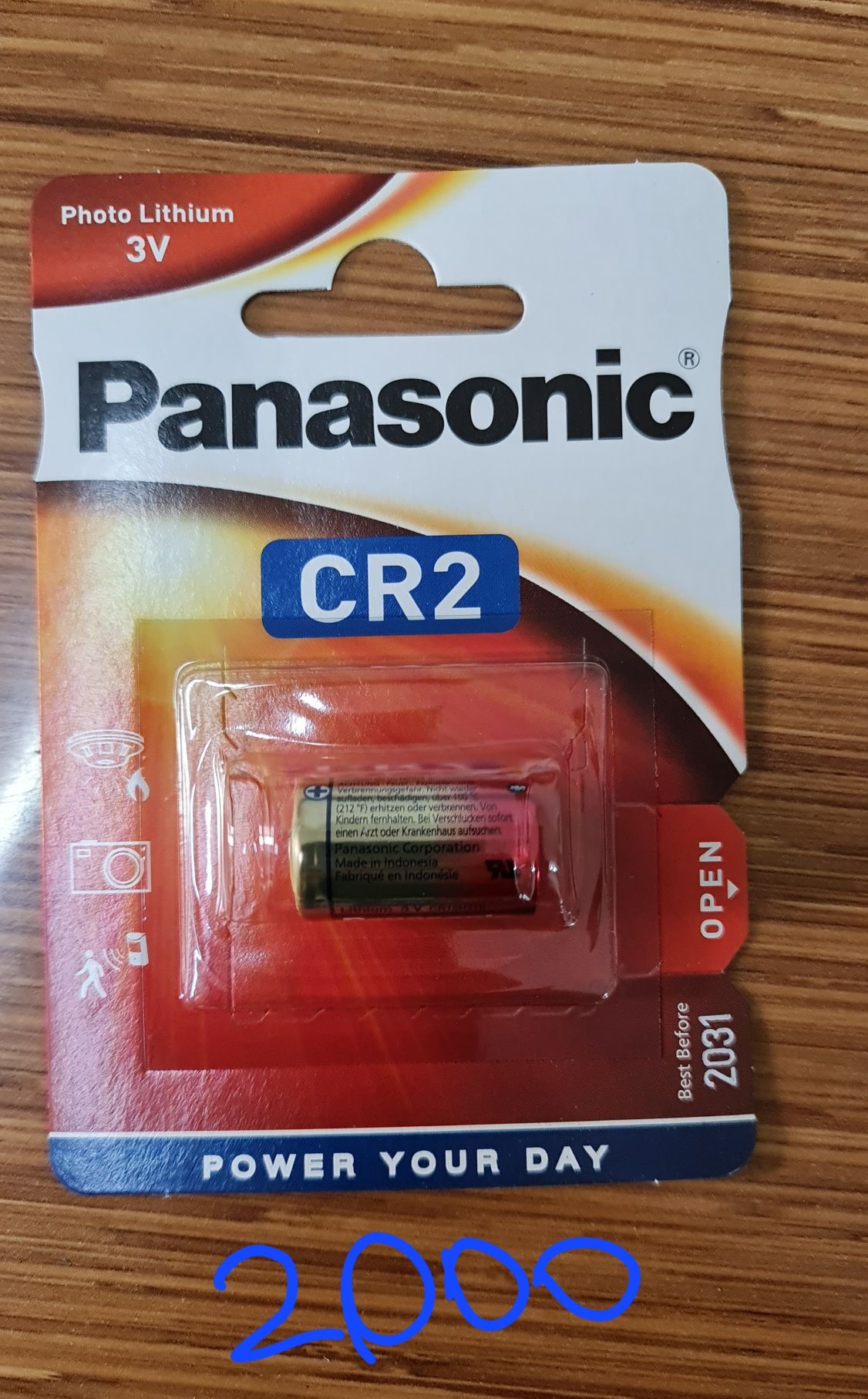 Продам батарейки  опт Panasonic. Панасоник