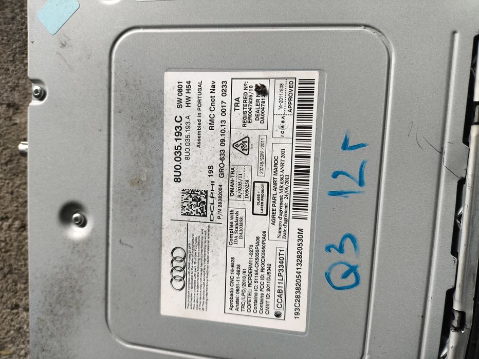 Мултимедия за Audi Q3