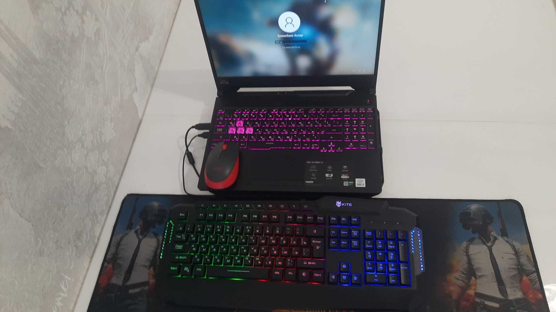 Asus TUF Gaming F15