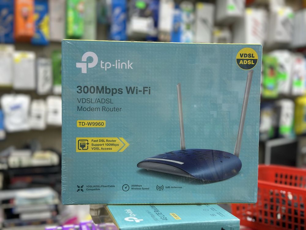 Wifi router optom