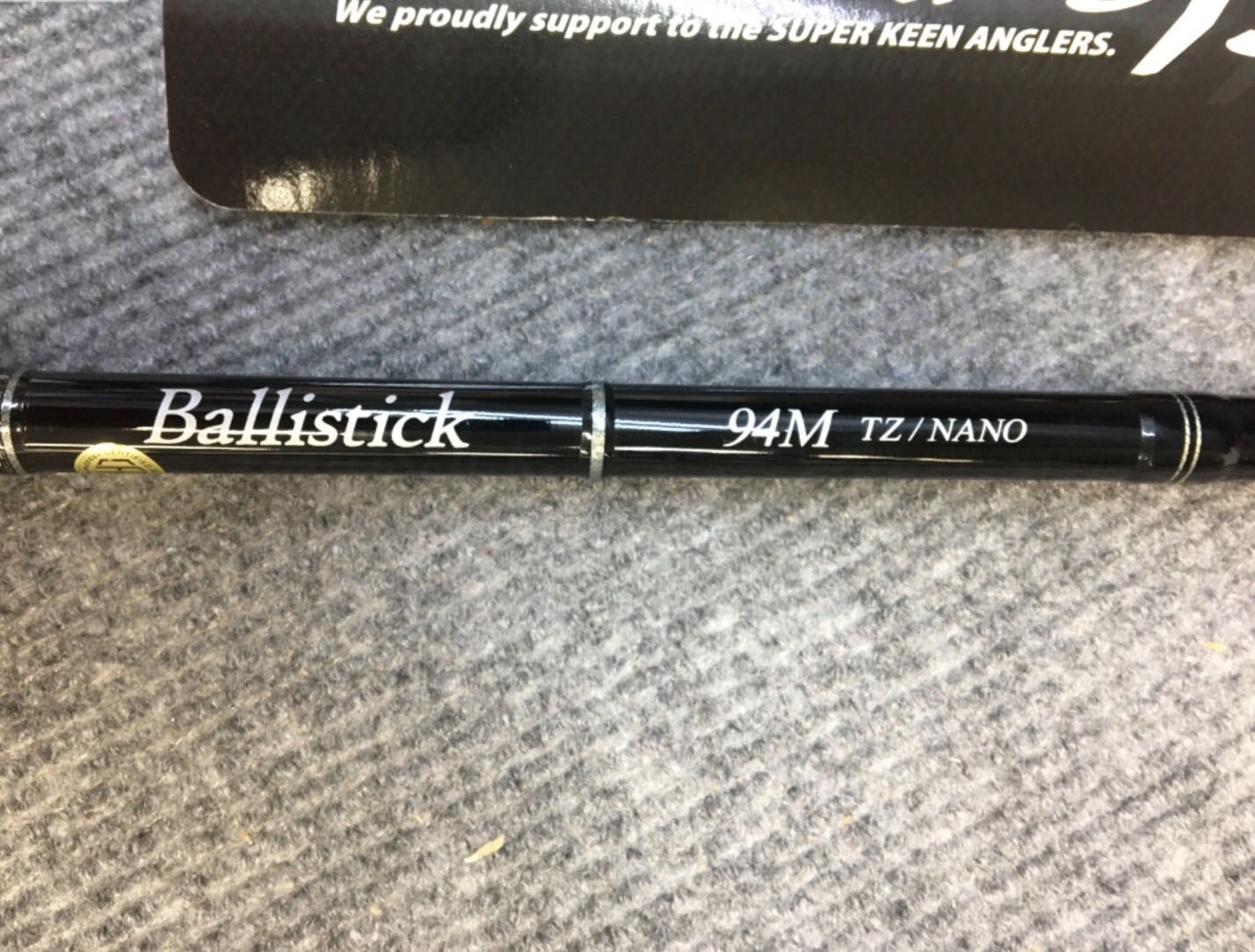 Yamaga Ballistick 94M TZ/Nano и  Ballistick 96MMH/TZ Nano