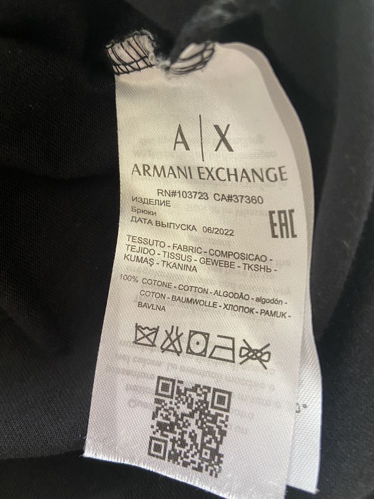 Дамска тениска Armani exchange