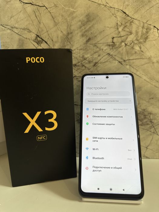 В продаже Poco X3 NFS 128GB