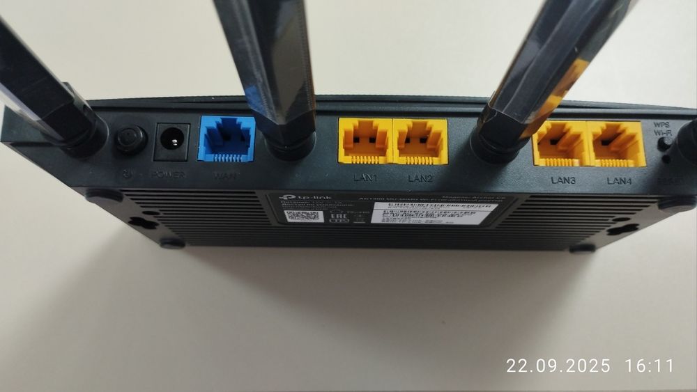 Tp link Archer c6 двух диапазонный