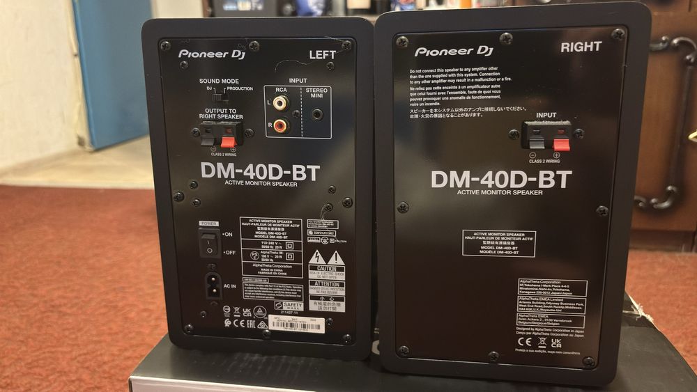Мониторни колони Pioneer dj DM-40D-BT