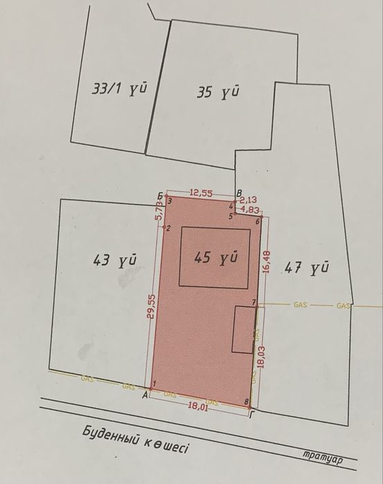Продается тёплый и уютный дом в Аксае, ул. Будённого