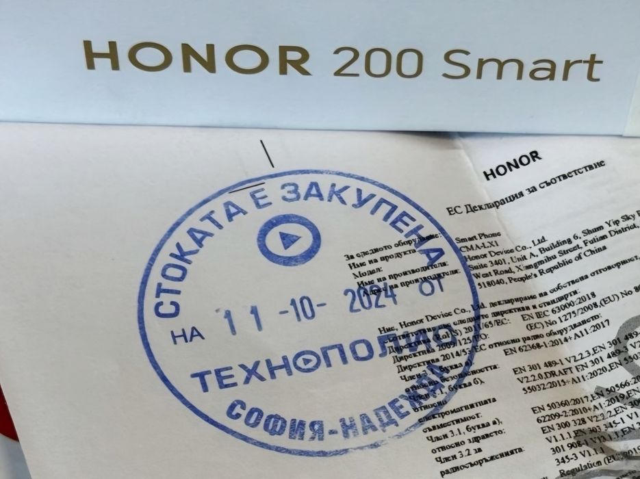 КАТО НОВ 256GB Honor 200 Smart 5G Гаранция Технополис 2026г. Black