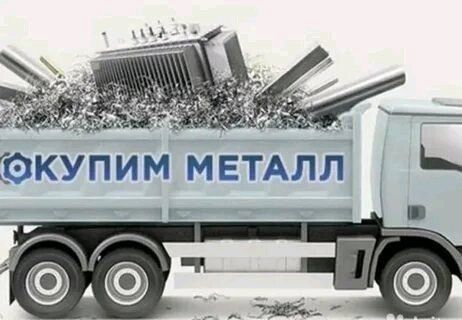 Metallom samarqand