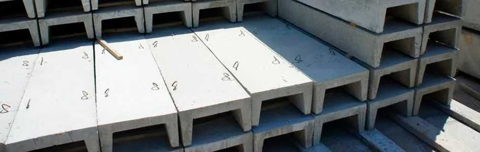 ЖБИ лотки теплотрасс, плиты перекрытия для лотков