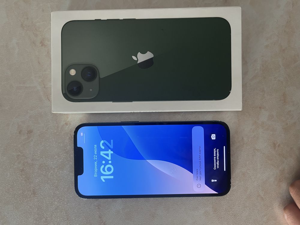 Iphone 13 128gb karobka