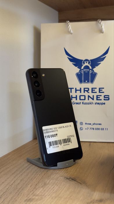 Samsung S22 128gb/8gb С гарантией!