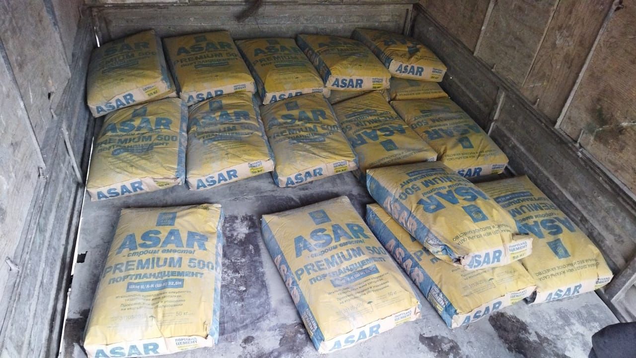 ASAR цемент М-450 вес 50 кг. Доставка отдельно