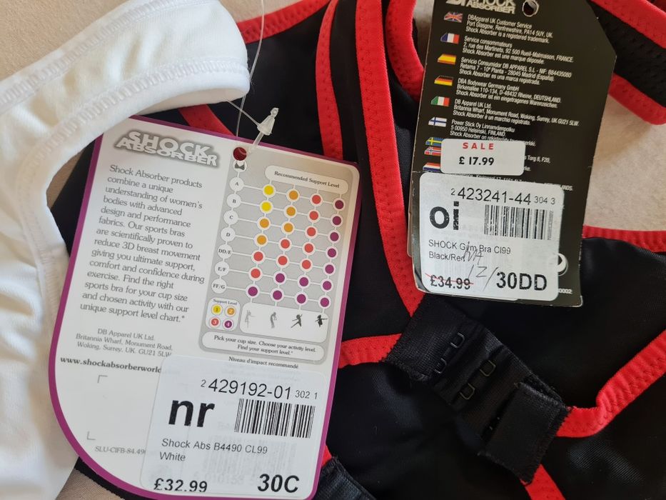 Спортни сутиени 2 броя