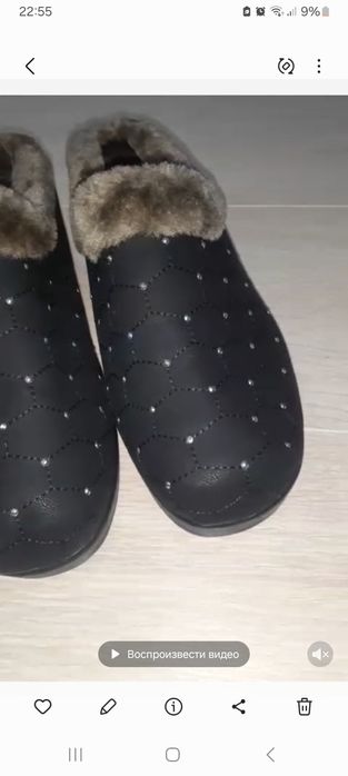 Корейский какос в три вида