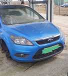 Bara fata capota aripa far trager stop Ford Focus