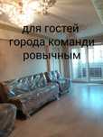 Много квартир 1, 2, 3, 4 комн гостевые дома, для гостей посуточно сдам