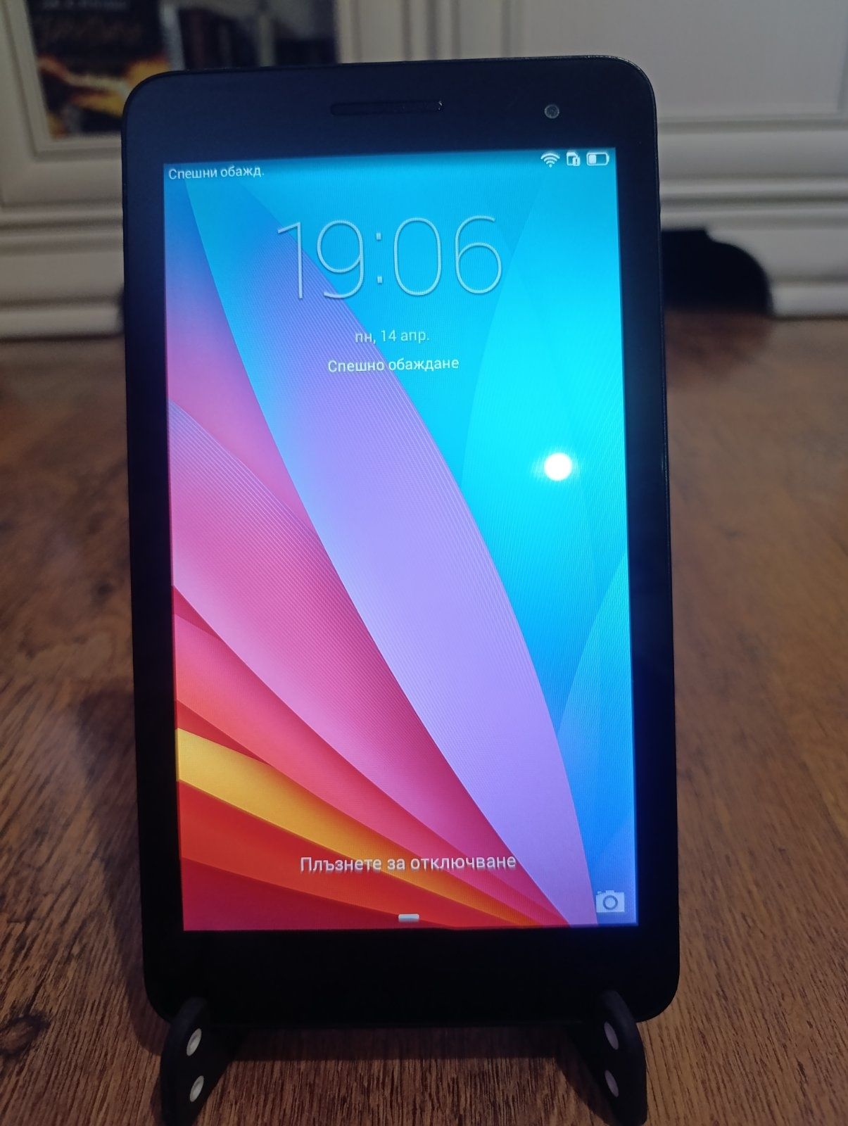 Таблет Huawei Mediapad T1-701u / T1 7.0