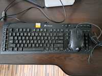 Tastatura Corsair+Mouse