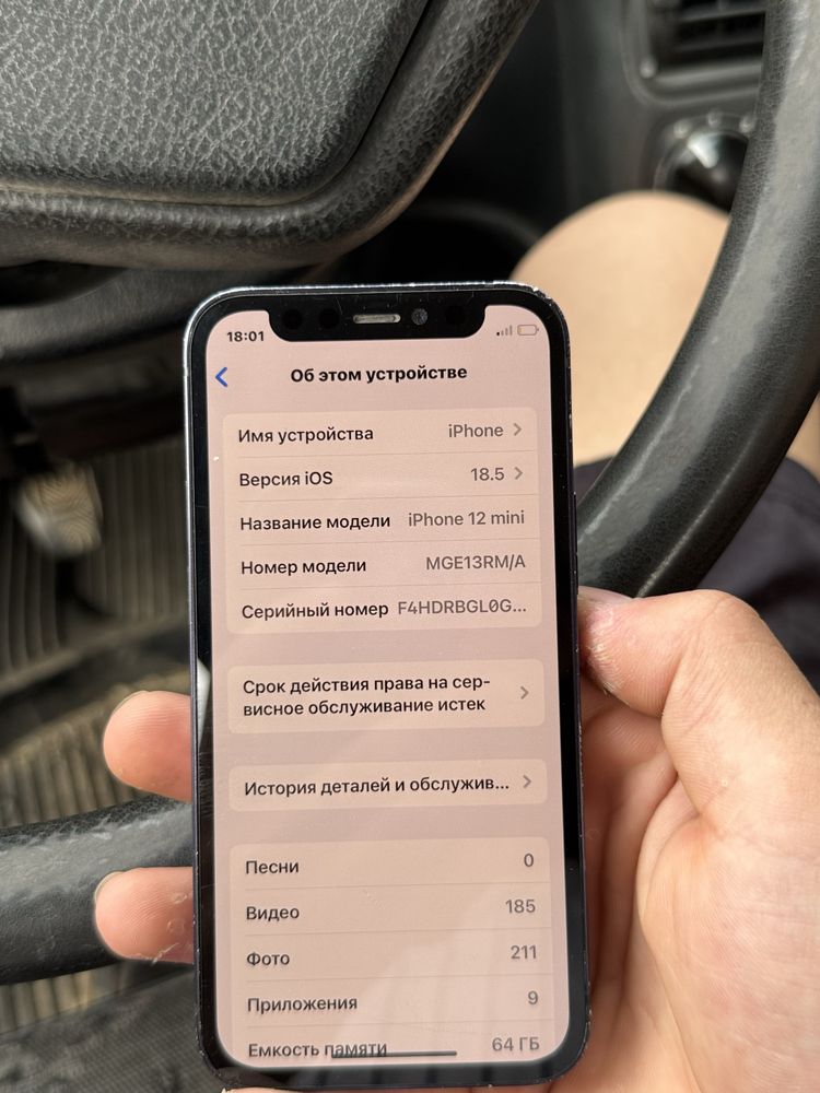 Срочно жігітер акша керек