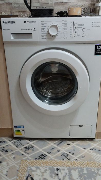 Продам машинку б/у пользовалась год