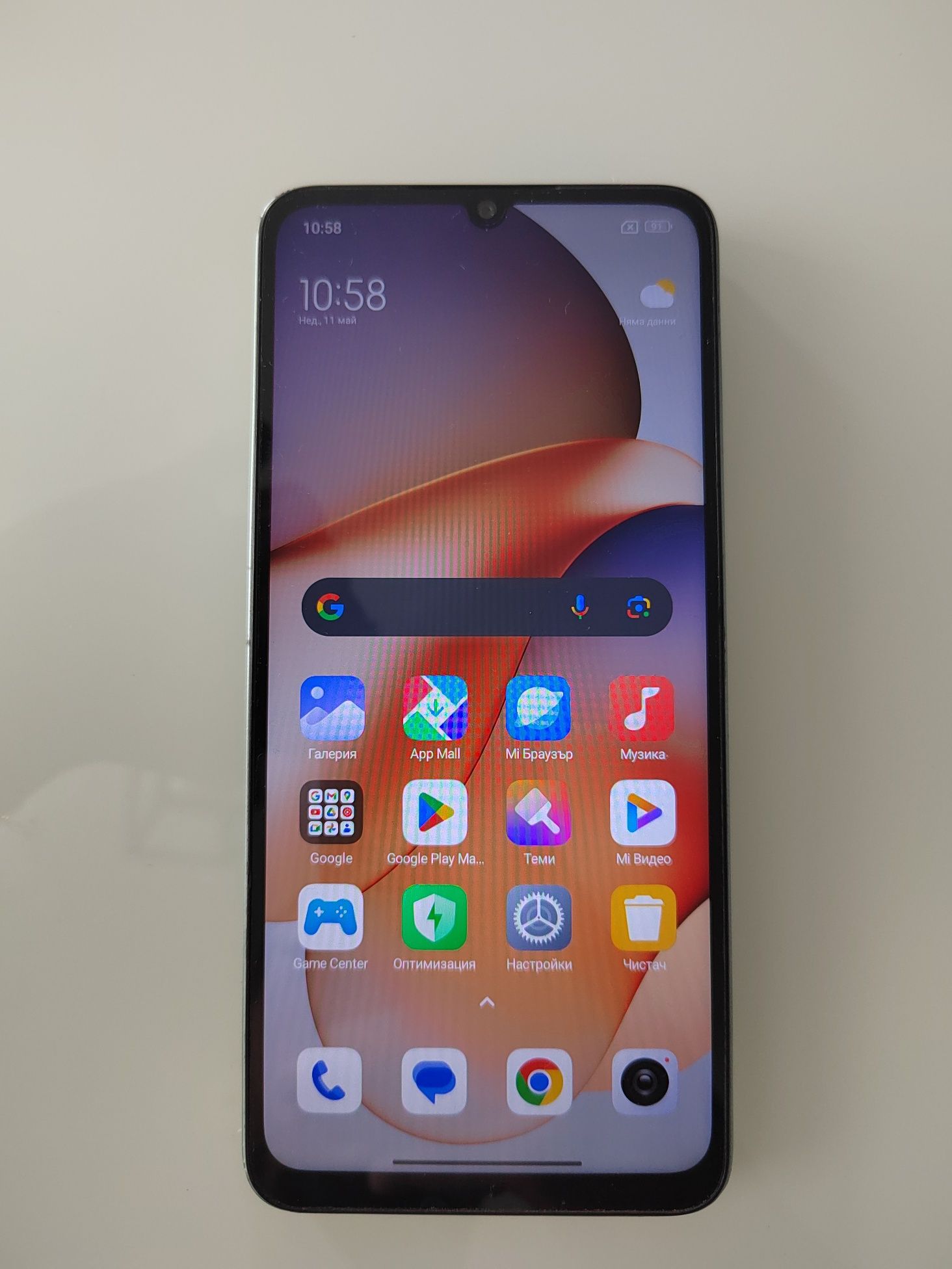Xiaomi Redmi 13C 256GB// 8 RAM
