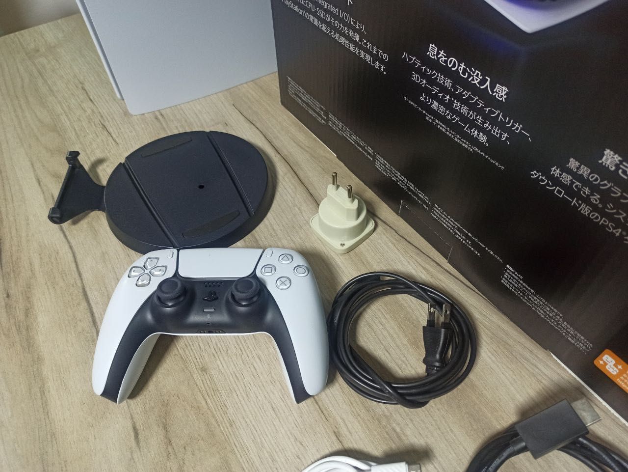 PS 5 (digital edition, 1 год). В отл. состоянии и полном комплекте.