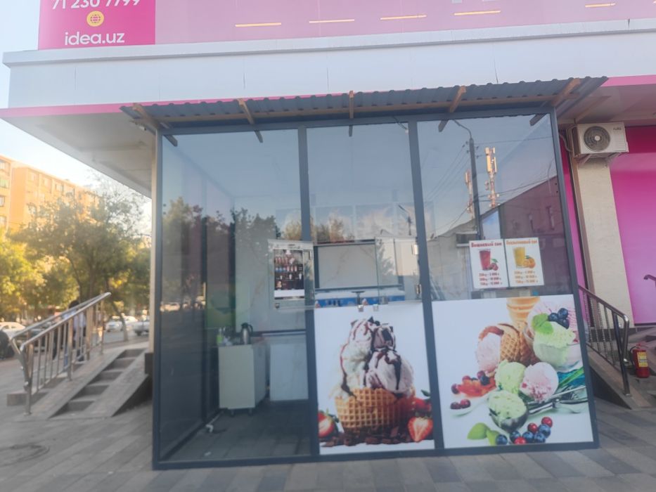 Продается будка из алюминиевого профиля.