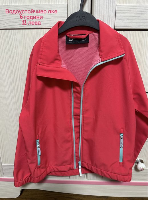 Оригинални детски дрехи за момиче