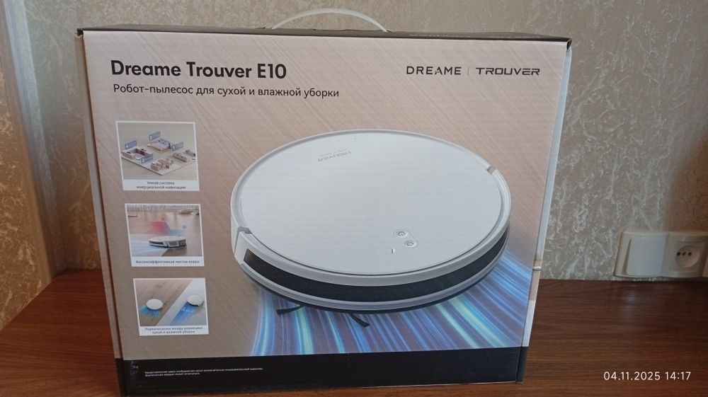 Робот-пылесос Dream Trouver E10