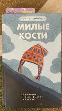 Продам новые книги