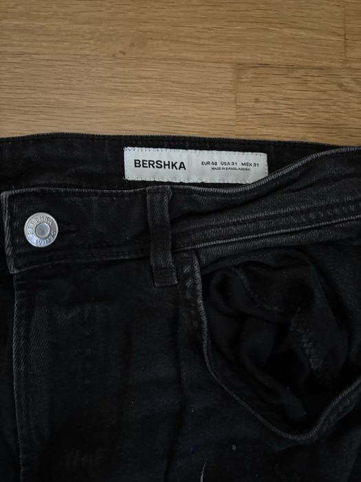 Bershka Skinny Jeans
