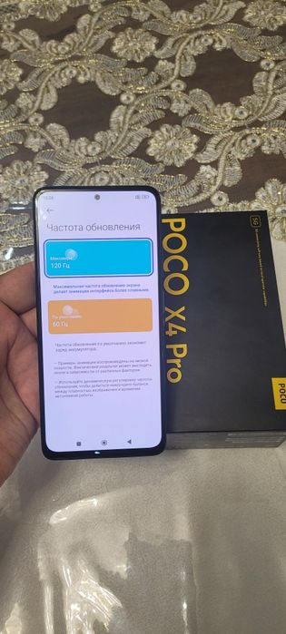 Xiaomi Poco X4 Pro 5G 16/256GB Blue Igravoy Original Karobka Ideal Zor