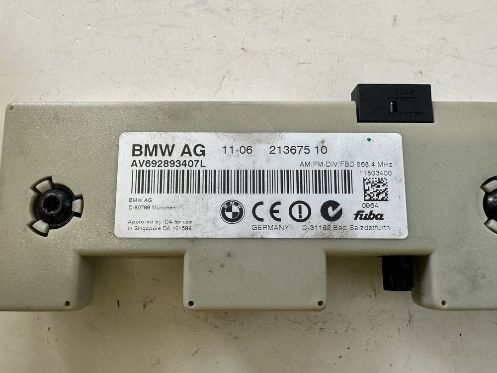 Усилвател антена централно за BMW E90 преди фейса!