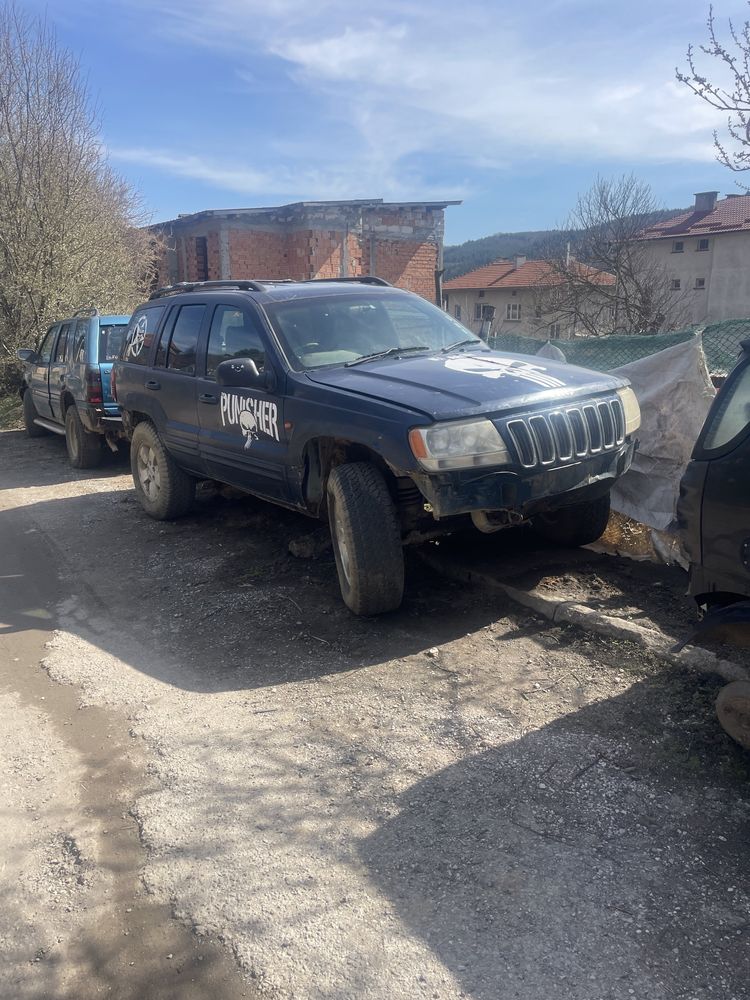 Jeep Grand Cherokee WJ 4.0 за части