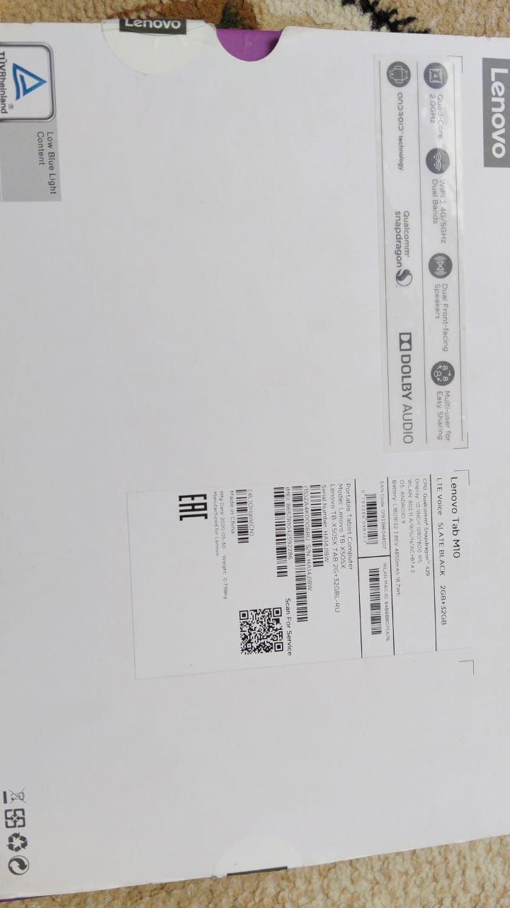 Продам планшет Lenovo Tab m10