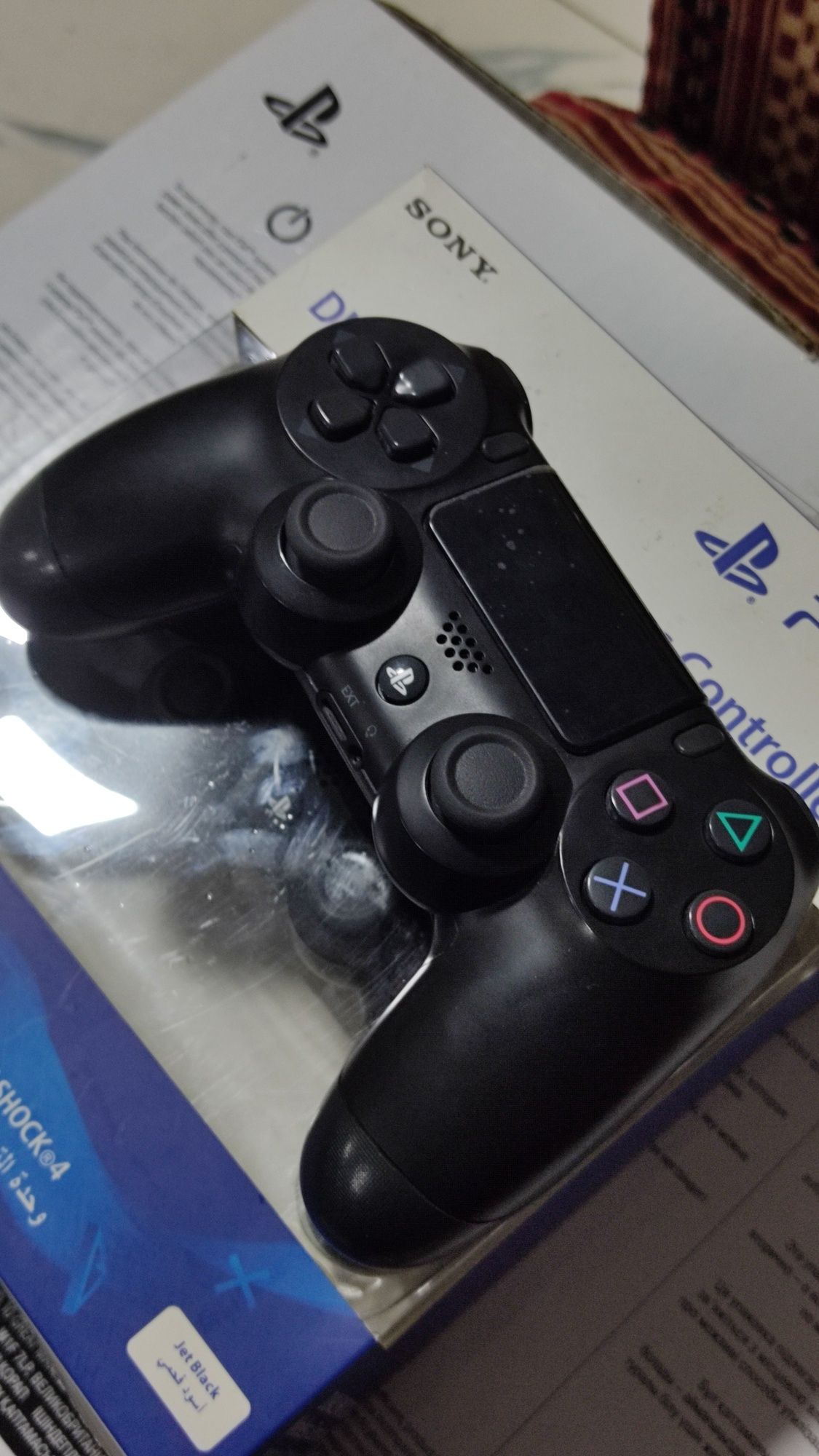 Play station 4 Pro