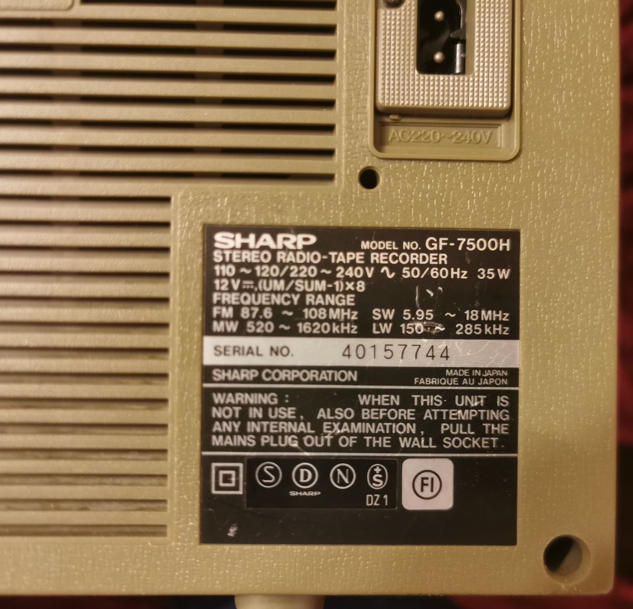 SHARP GF-7500 (радиокасетофон касетофон радио касетофон)