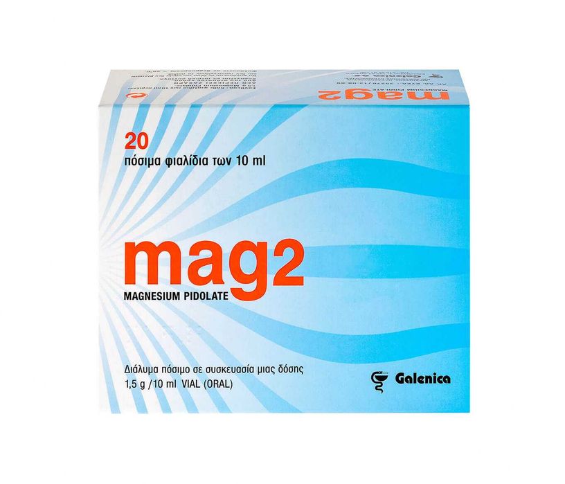 Течен магнезий Mag2 Гърция