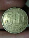 Vând moneda de colecție!