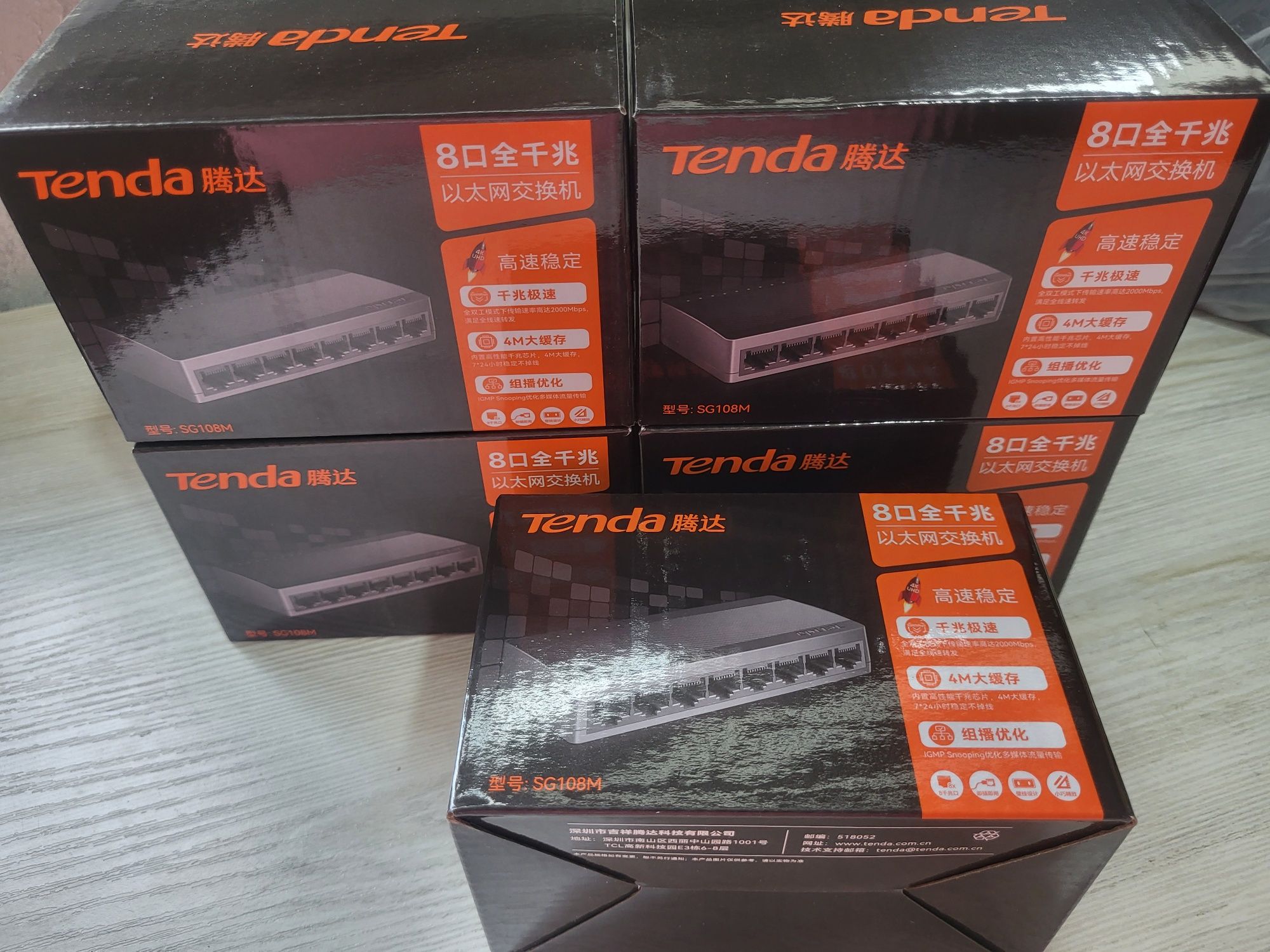Новые Tenda gigabit 8port SG108M, Mac, Windows 10, 11