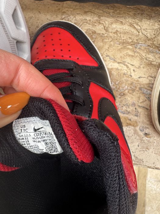 Детски Кецове nike