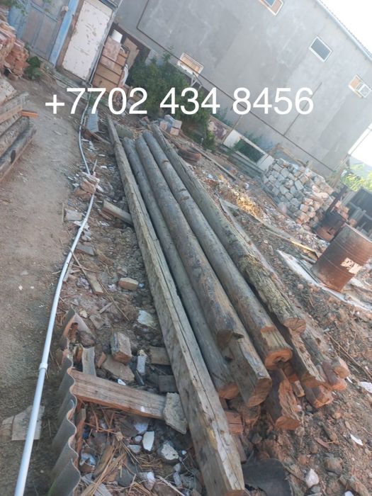 Тастама круглякк